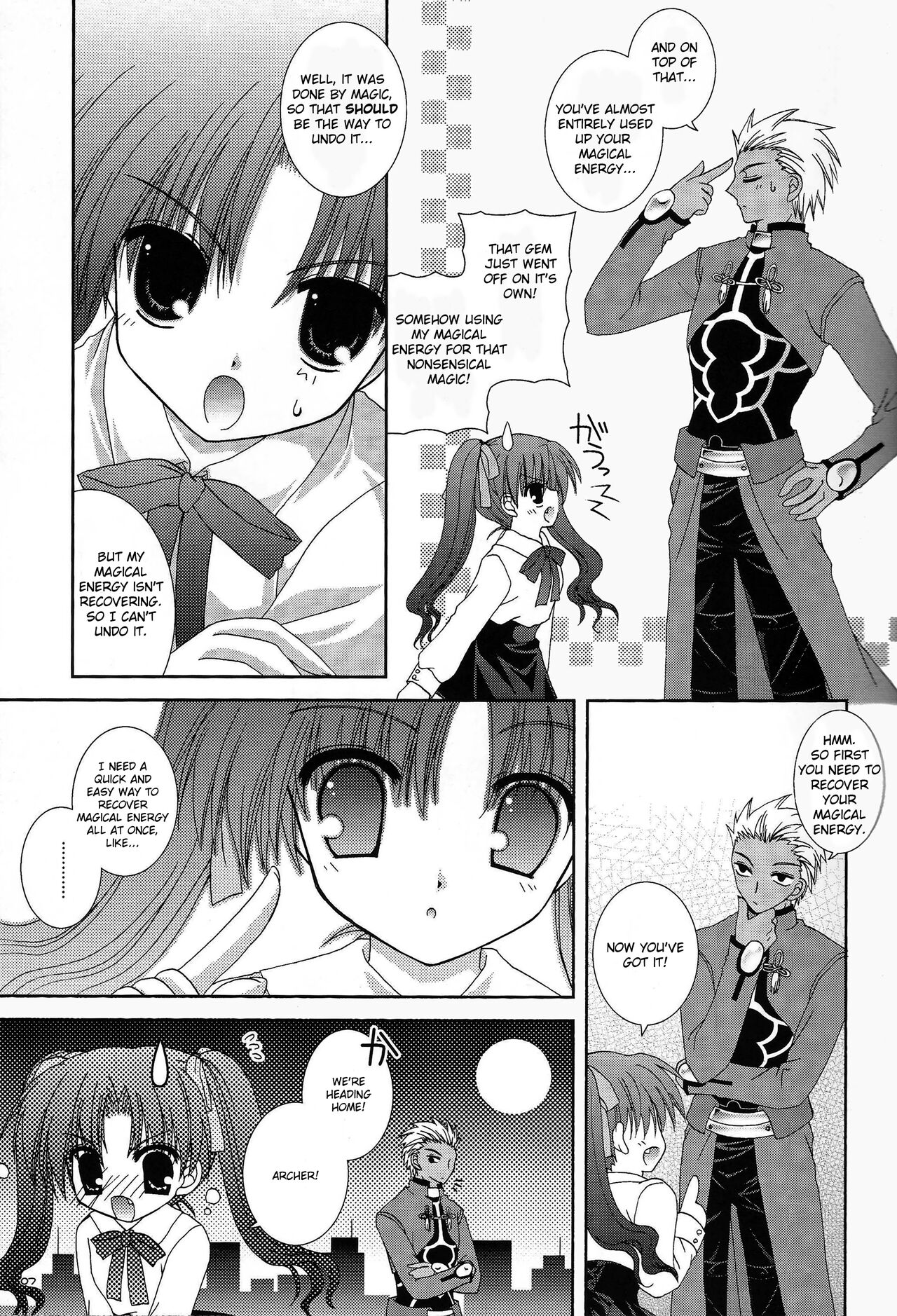 Master wa Child page 6 full