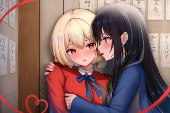 ●PIXIV● Akayuki471 cover