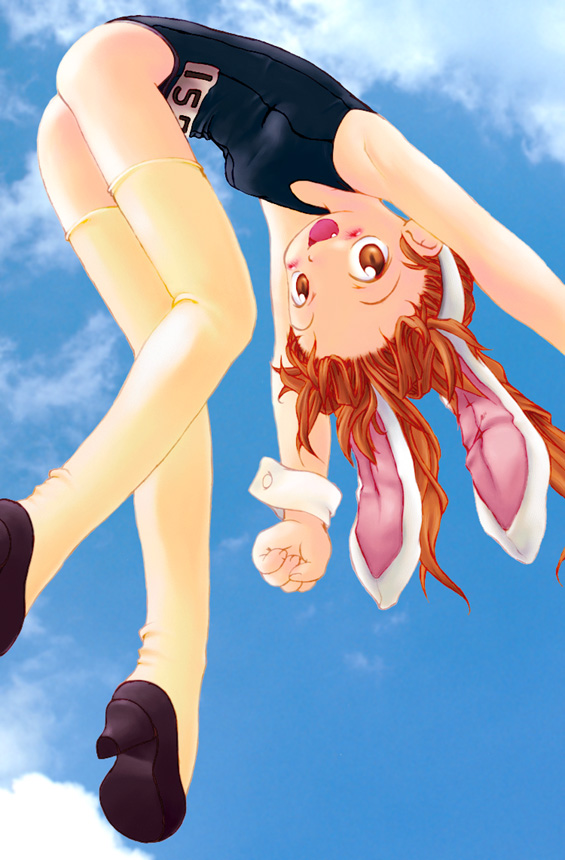 ëN page 5 full