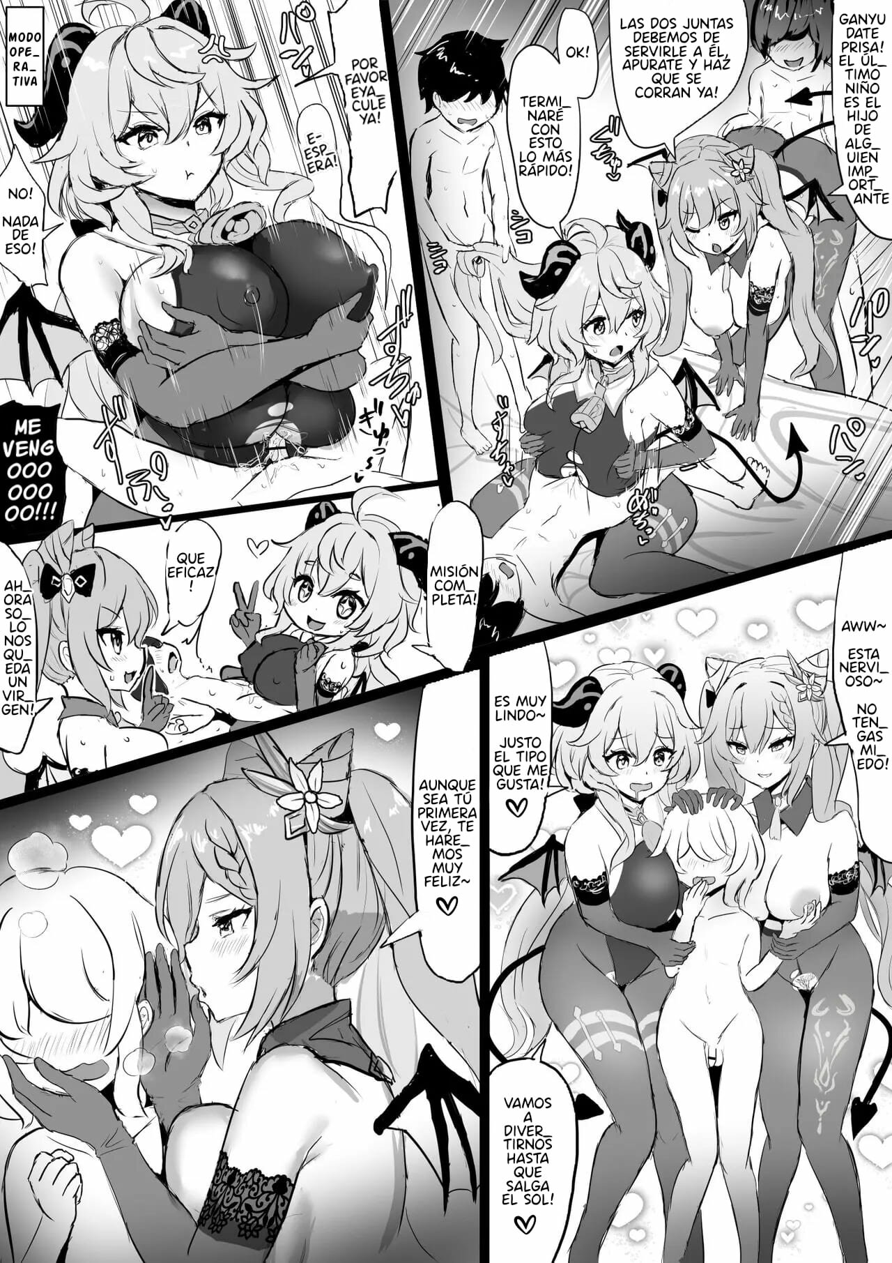 Succubus Keqing to Succubus Ganyu page 6 full