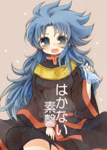 はかない素馨 cover