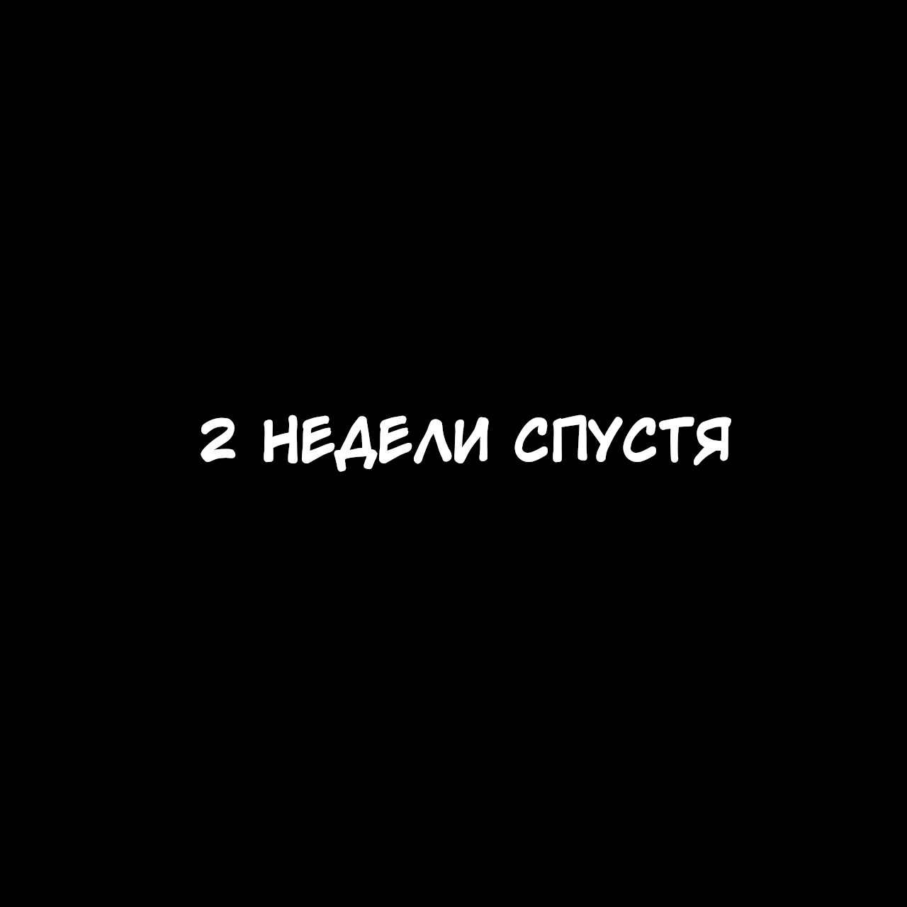 Your Oppai Dragon Girlfriend &amp; Your Little Wish | Твоя Подружка-Дракон с Большими Сиськами и Твоё Маленькое Желание page 4 full