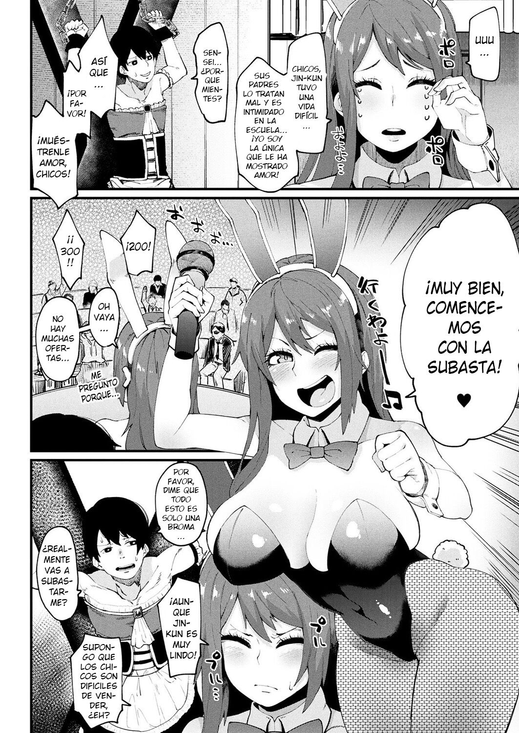 Houkai Desperate | Crumbling Desperation page 2 full
