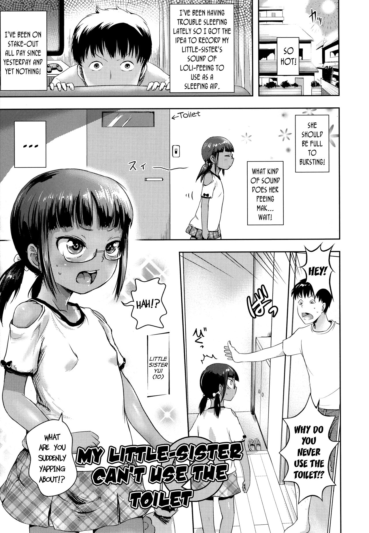 Uchi no Imouto wa Toilet ni Ikanai | My Little-Sister Can't Use The Toilet page 1 full