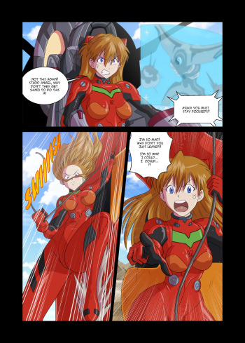 Asuka Big Meal cover