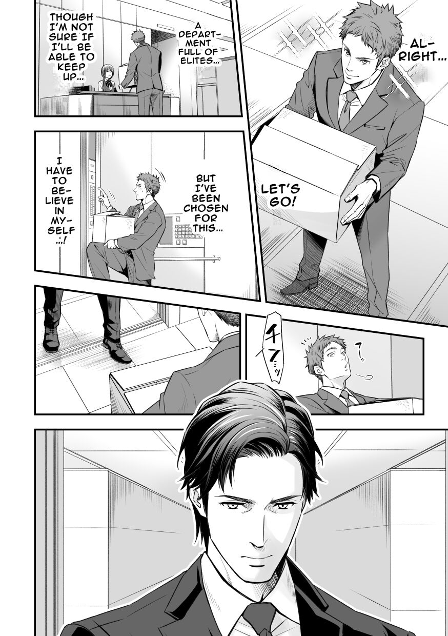 Shain Shoukai | Employee Induction page 2 full