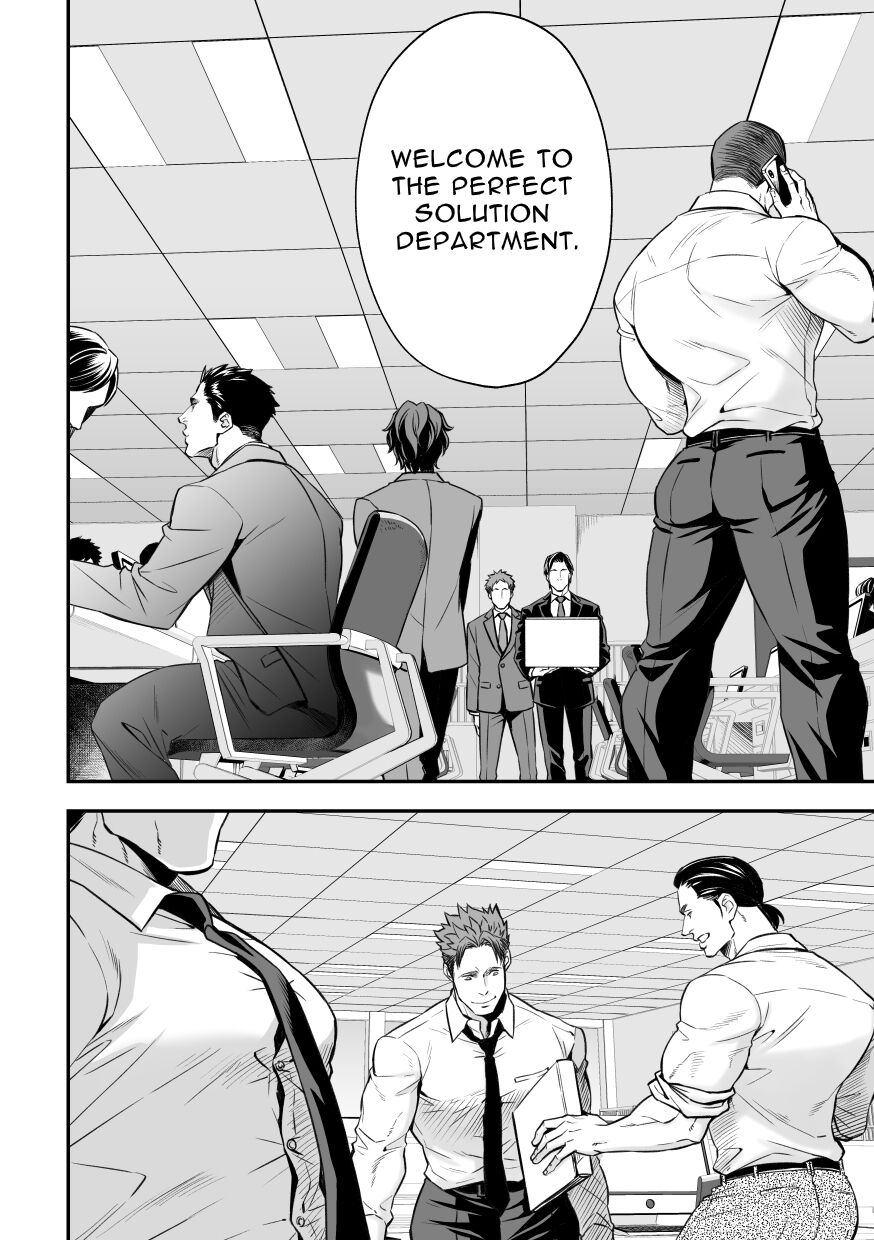 Shain Shoukai | Employee Induction page 6 full