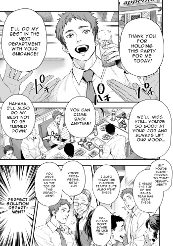 Shain Shoukai | Employee Induction cover