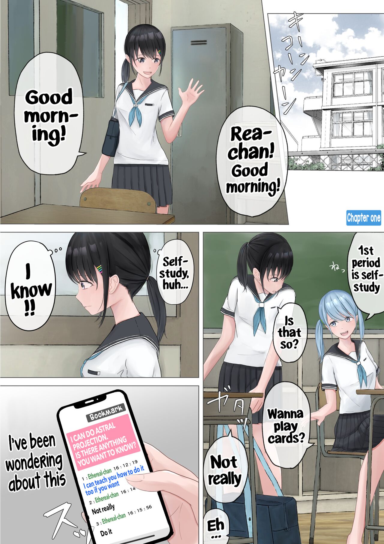 Yuutai Shoujo no Himitsu no Asobi | The Ethereal Girl's Secret Games page 3 full