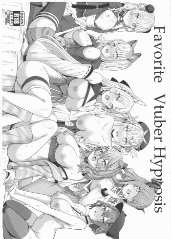 Favorite Vtuber Hypnosis cover