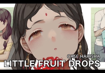 Hatchounawate Harisha cover
