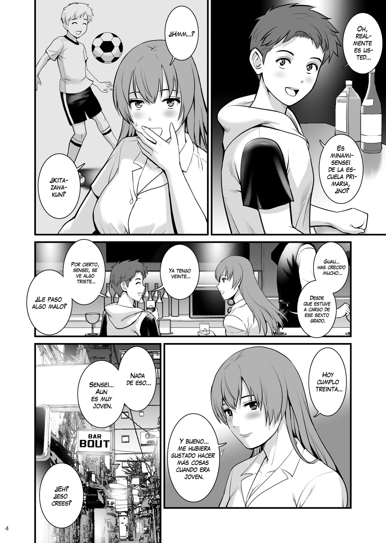 Shukujo Monologue Teacher page 3 full