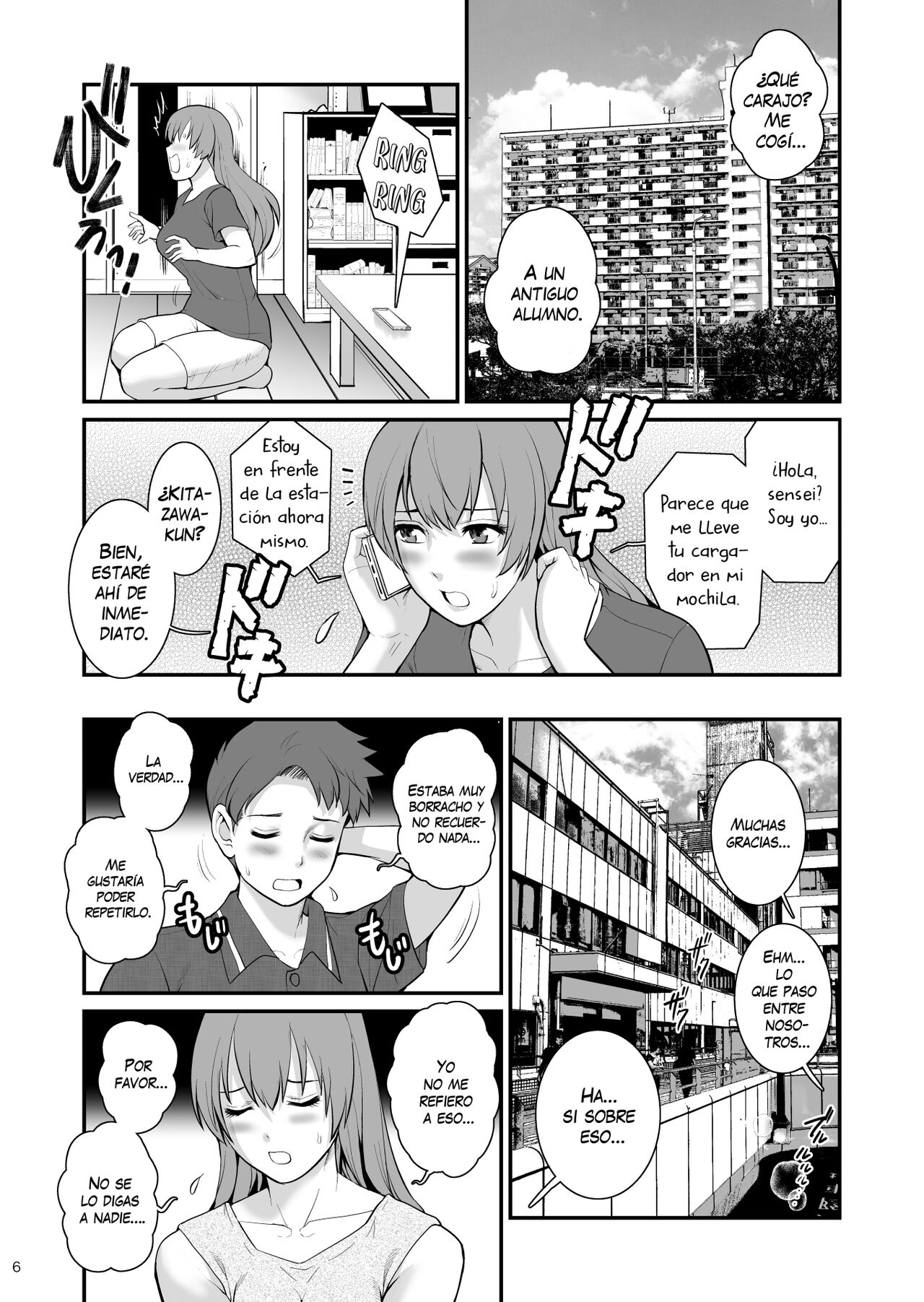 Shukujo Monologue Teacher page 5 full