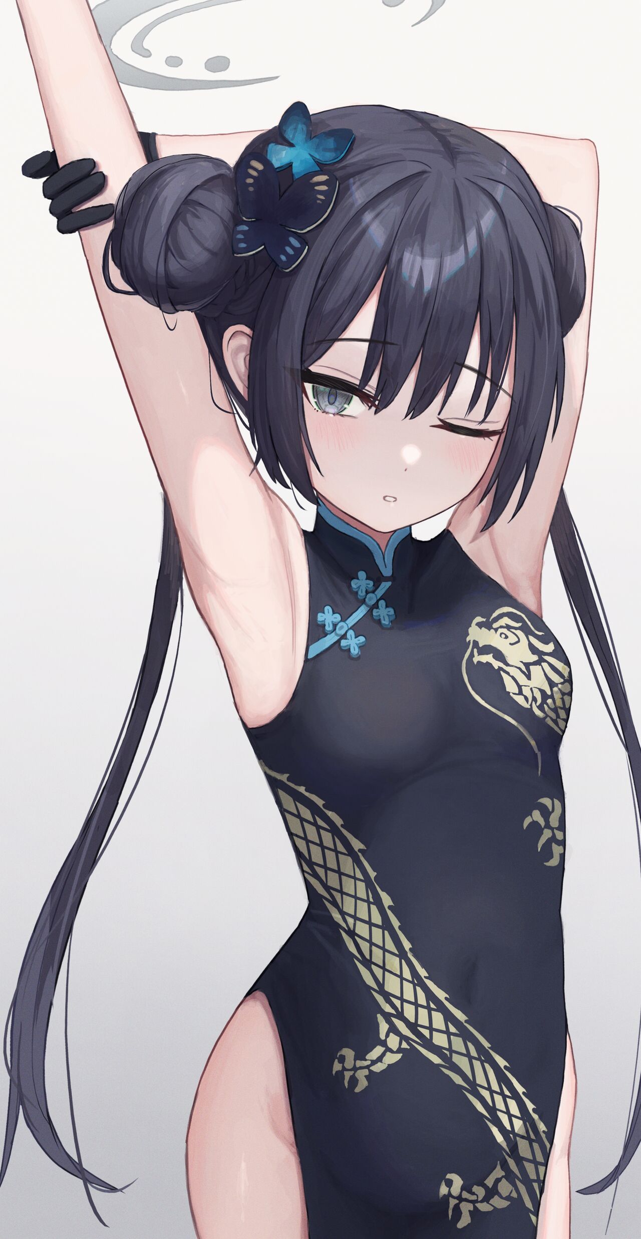 Kisaki Kaichou page 1 full