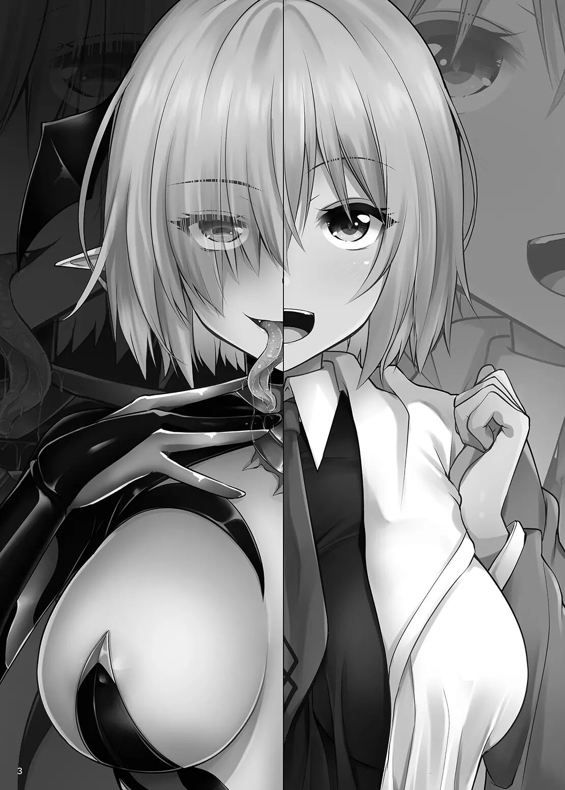 Master o Netorarete Akuochi Shita Mash ga Master o Mechamecha ni Suru Hon | 마스터를 잃고 타락한 마슈가 마스터를 엉망진창으로 만드는 책 page 2 full