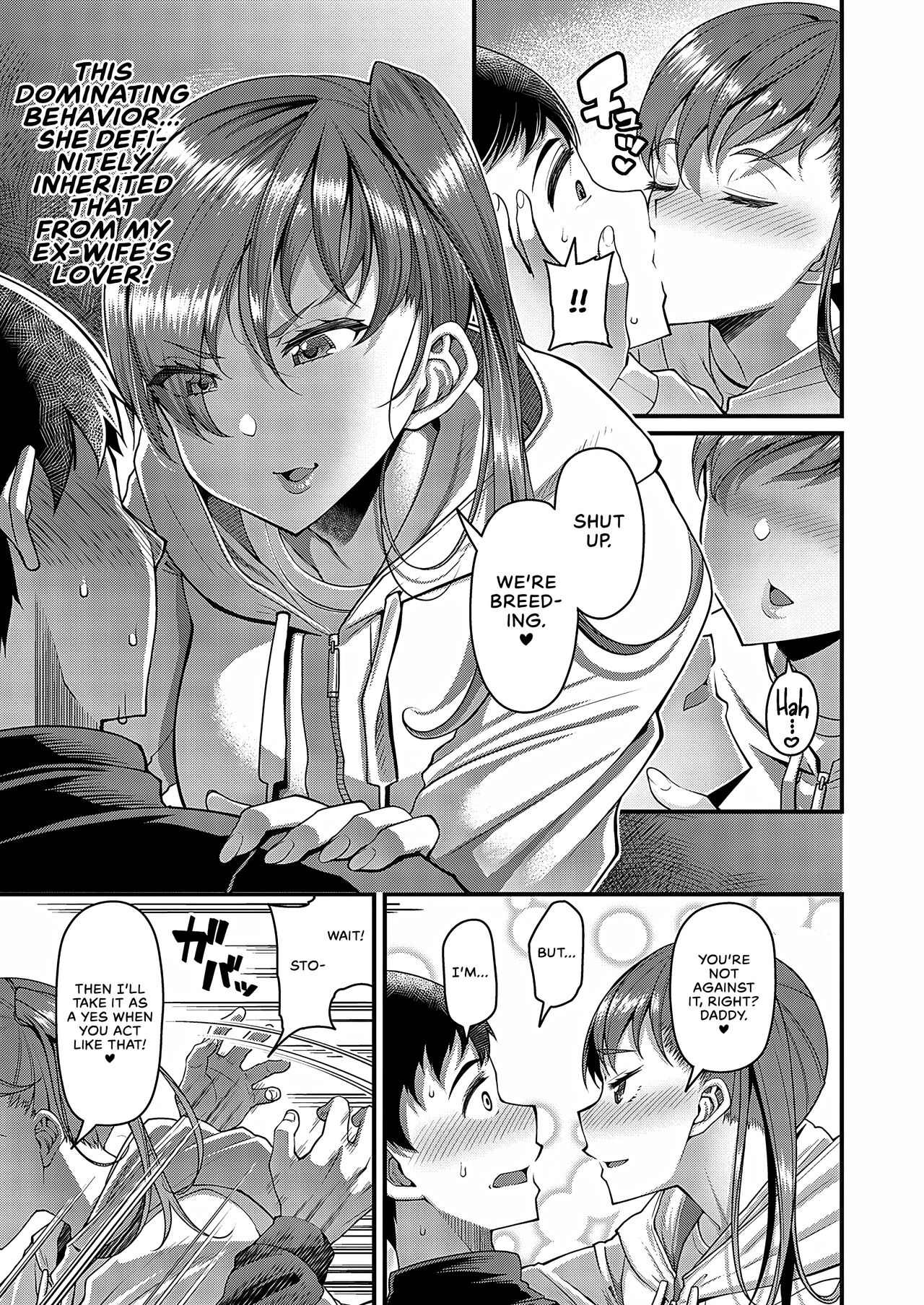 Sono Ko wa Takurandeiru | That Girl is Cooking Something page 7 full