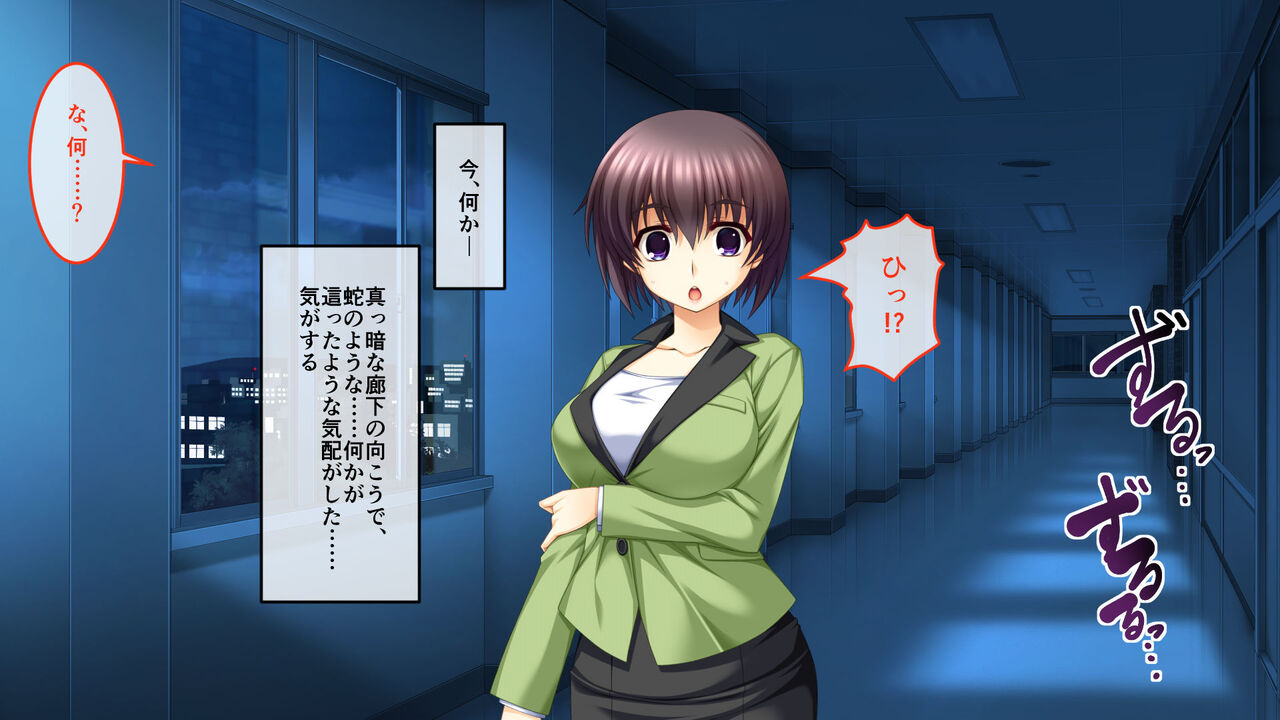 Shinyaku Inyouchuu CG Noberu-han ～Shugyou Inhitoya Dai ● Hazukashime Nousho～ page 4 full