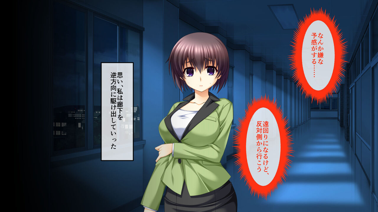 Shinyaku Inyouchuu CG Noberu-han ～Shugyou Inhitoya Dai ● Hazukashime Nousho～ page 5 full