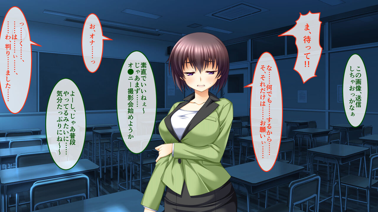 Shinyaku Inyouchuu CG Noberu-han ～Shugyou Inhitoya Dai ● Hazukashime Nousho～ page 7 full
