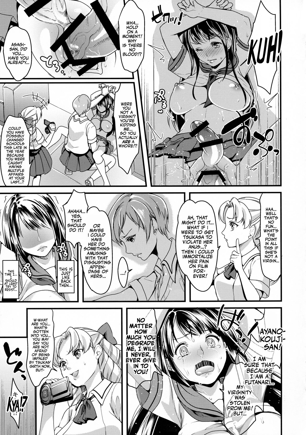 Futanari JK no Hangyaku | The Futanari JK's Rebellion page 10 full