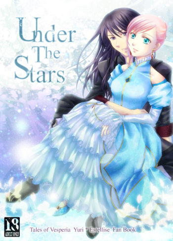Under The Stars cover