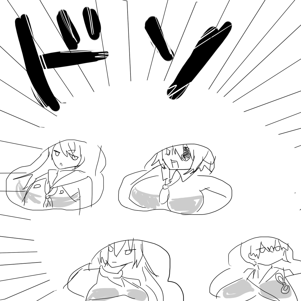 Murai Toyo page 10 full