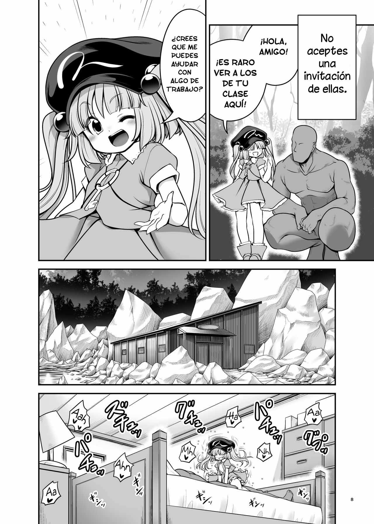 Nureru Youkai no Yama page 8 full
