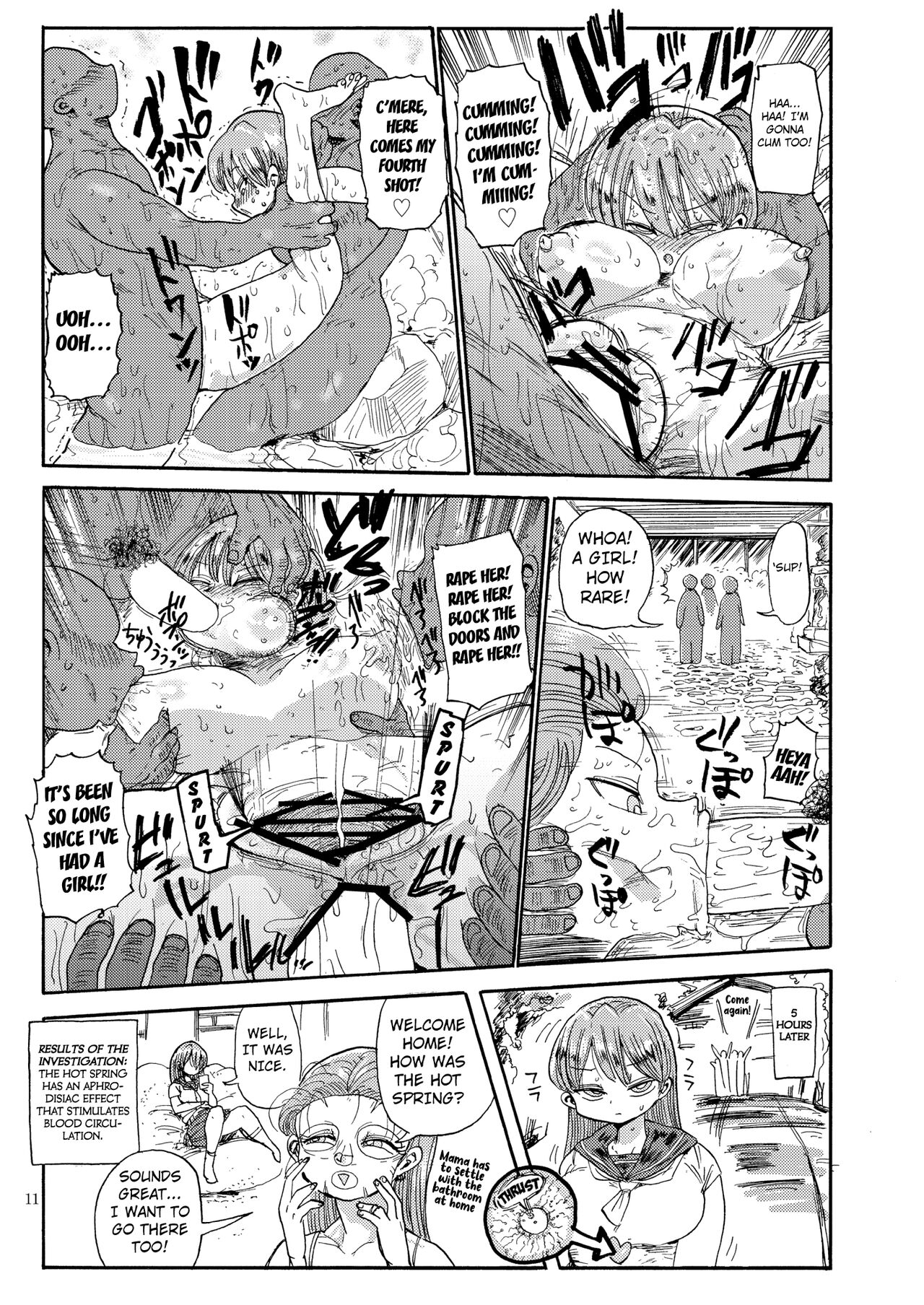 Nandemo Chousa Shoujo No Doujinshi Ga Deta? Wakarimashita Chousa Shimasu page 10 full