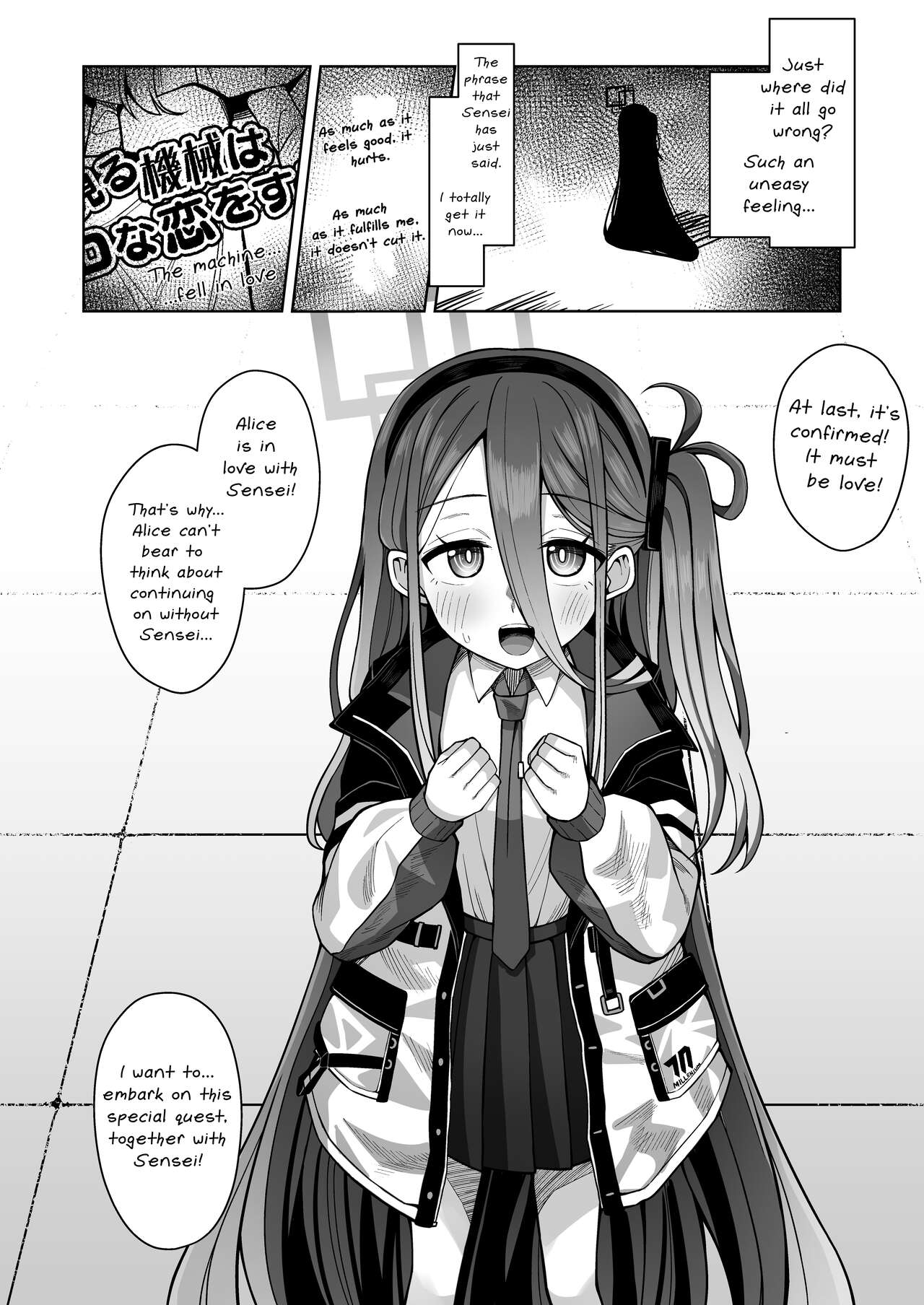 ARIS in wonderland page 7 full