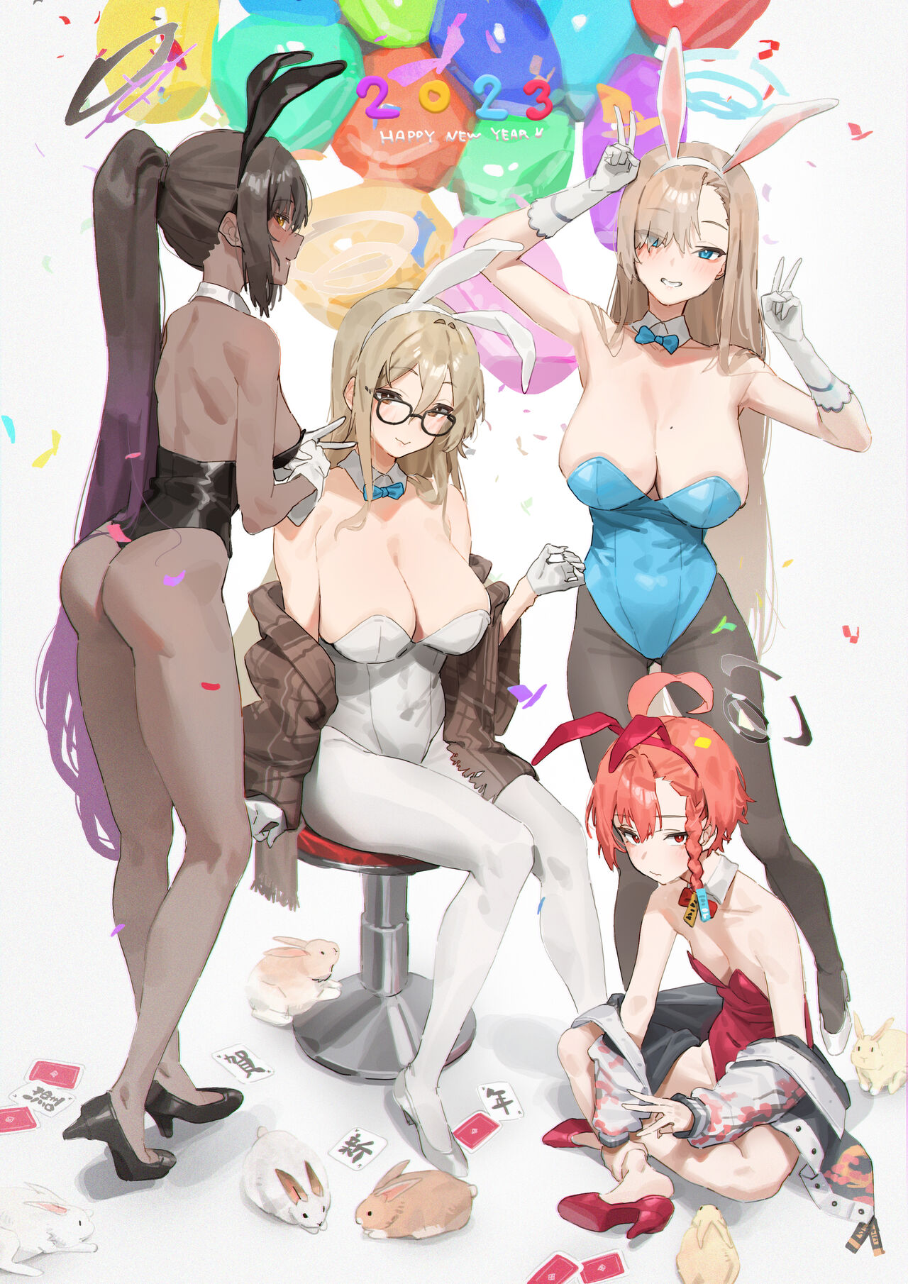 Nebukuro page 1 full