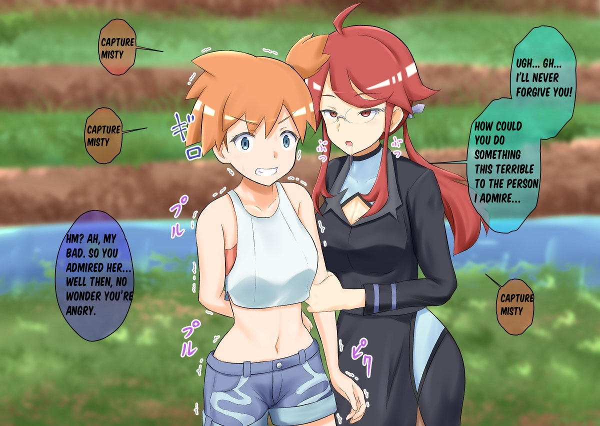 Pokemon - Team rainbow rocket brainwashing harem project page 9 full