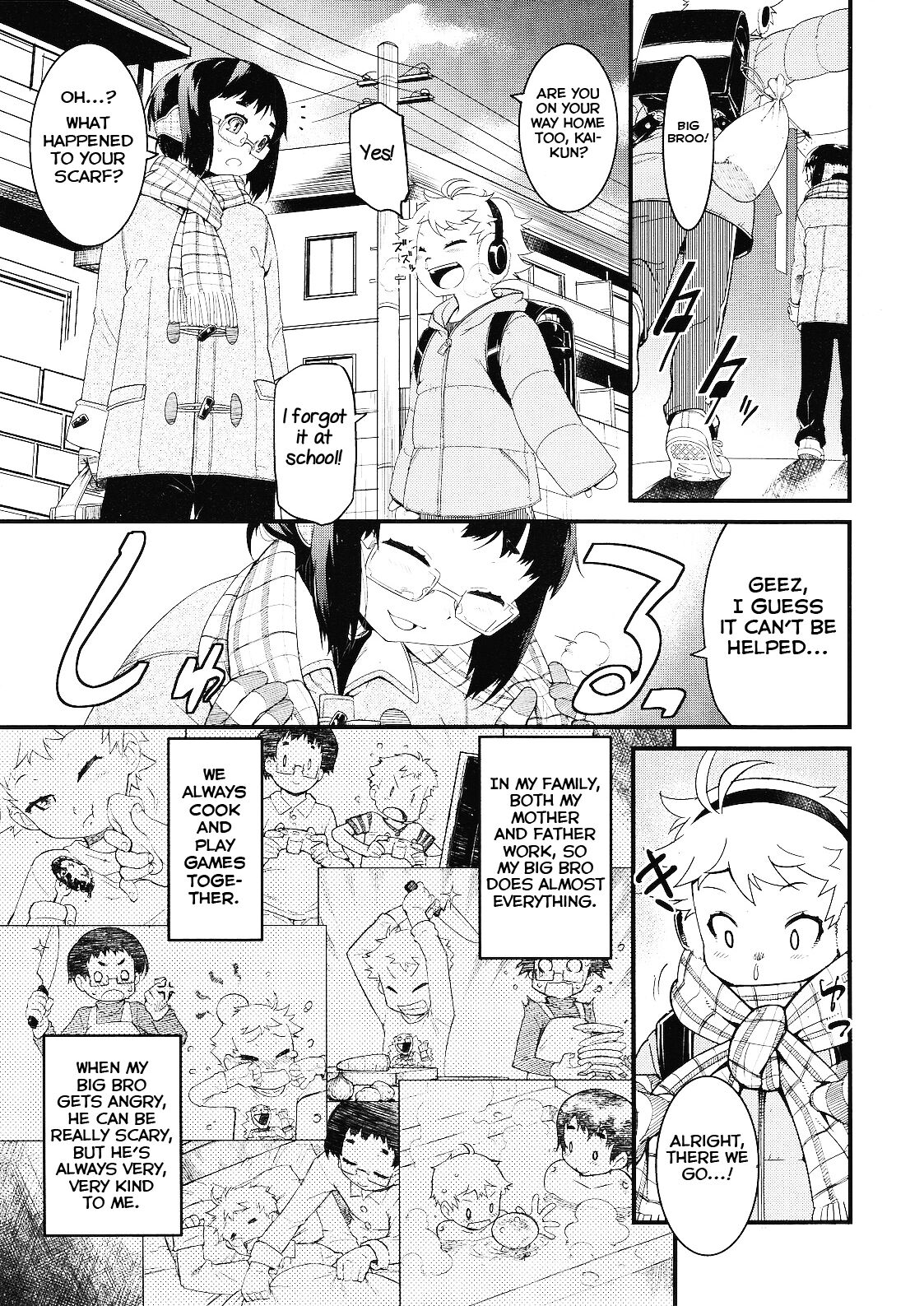 Boku no Daisuki na Onii-chan page 1 full