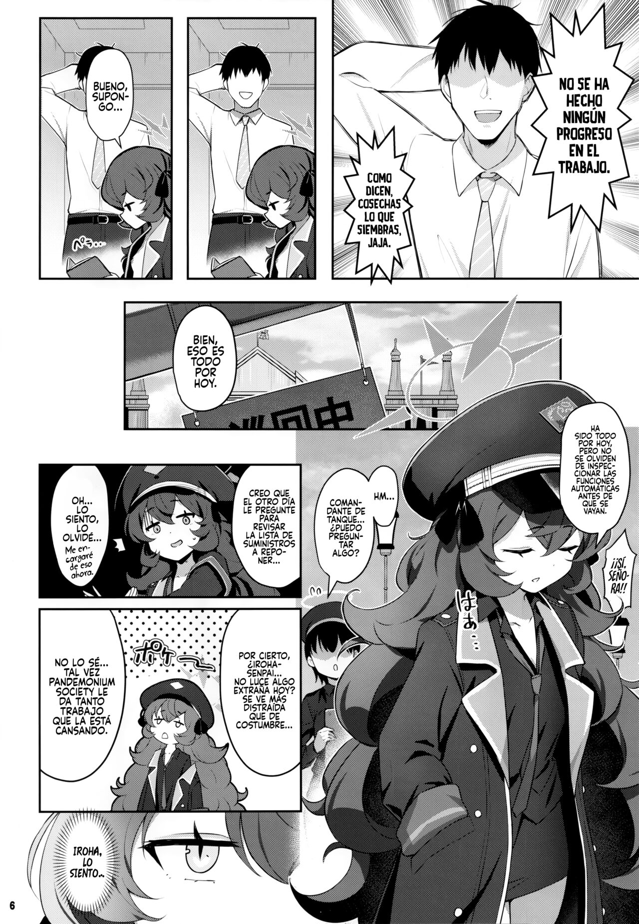 Iroha Doku page 5 full