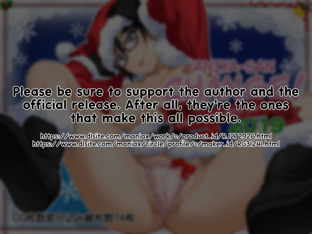Aniya-san Change! -Aniya-san no Christmas 2019- | Aniya-san Change! -Christmas With Aniya-san 2019- page 2 full