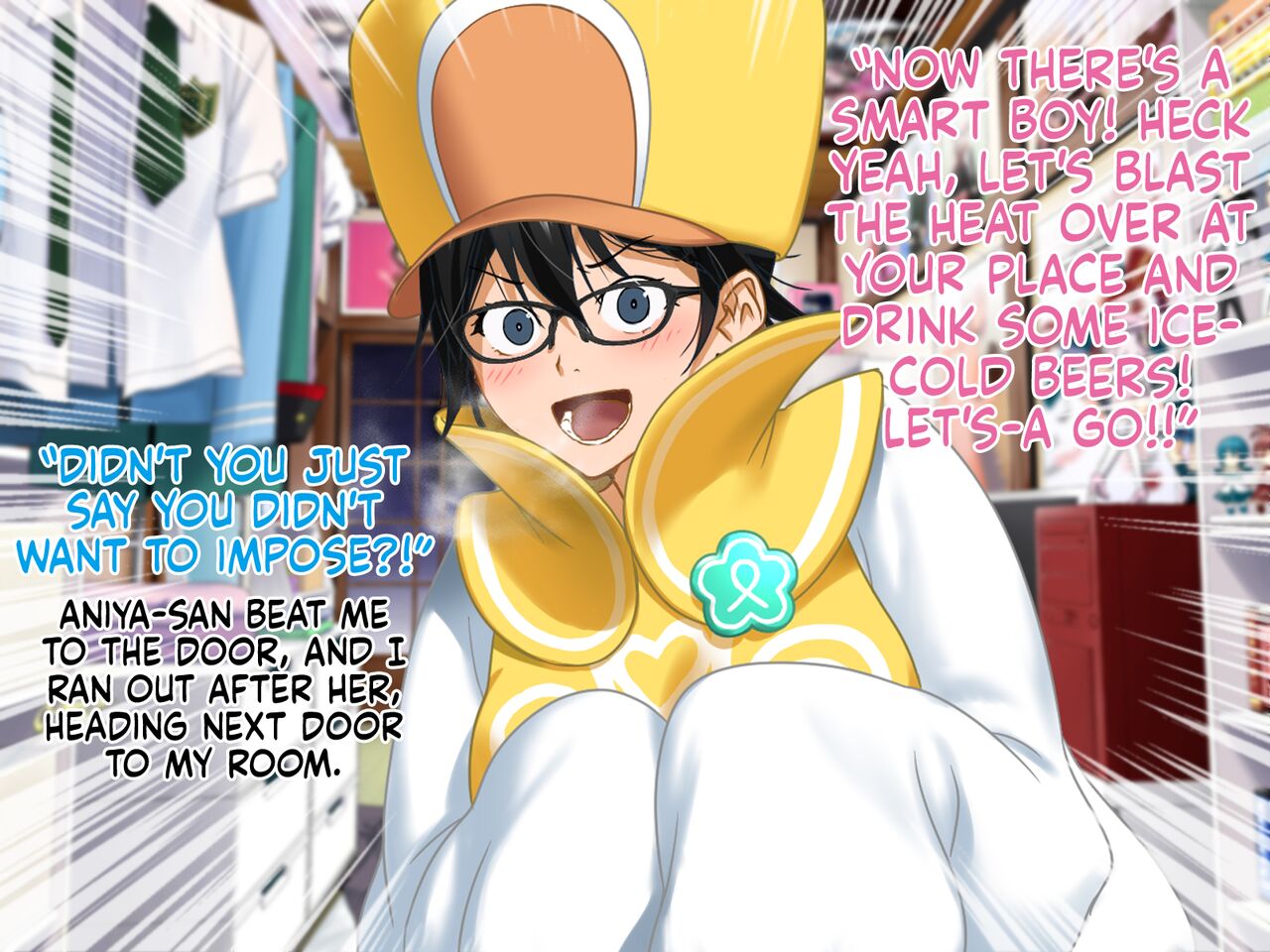 Aniya-san Change! -Aniya-san no Christmas 2019- | Aniya-san Change! -Christmas With Aniya-san 2019- page 9 full