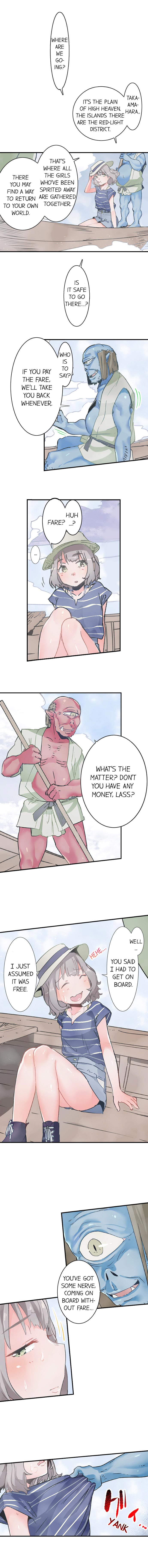 Yaoyorozu Sex – My Virginity Was Taken by Japanese Gods page 7 full