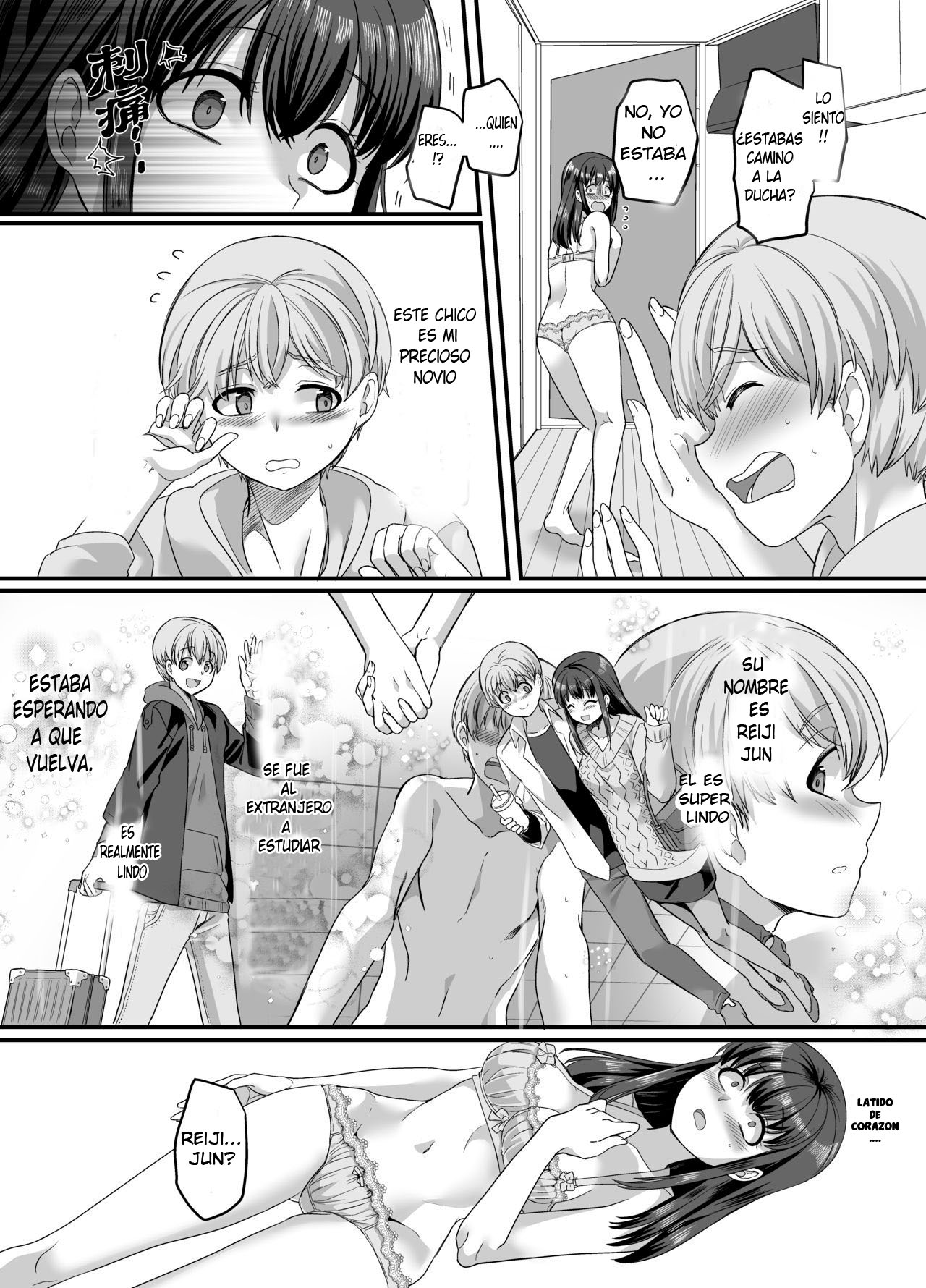 Yuutai no Mahoujin 3 ~Anoko ni Haitte Kareshi to XXX~ page 10 full