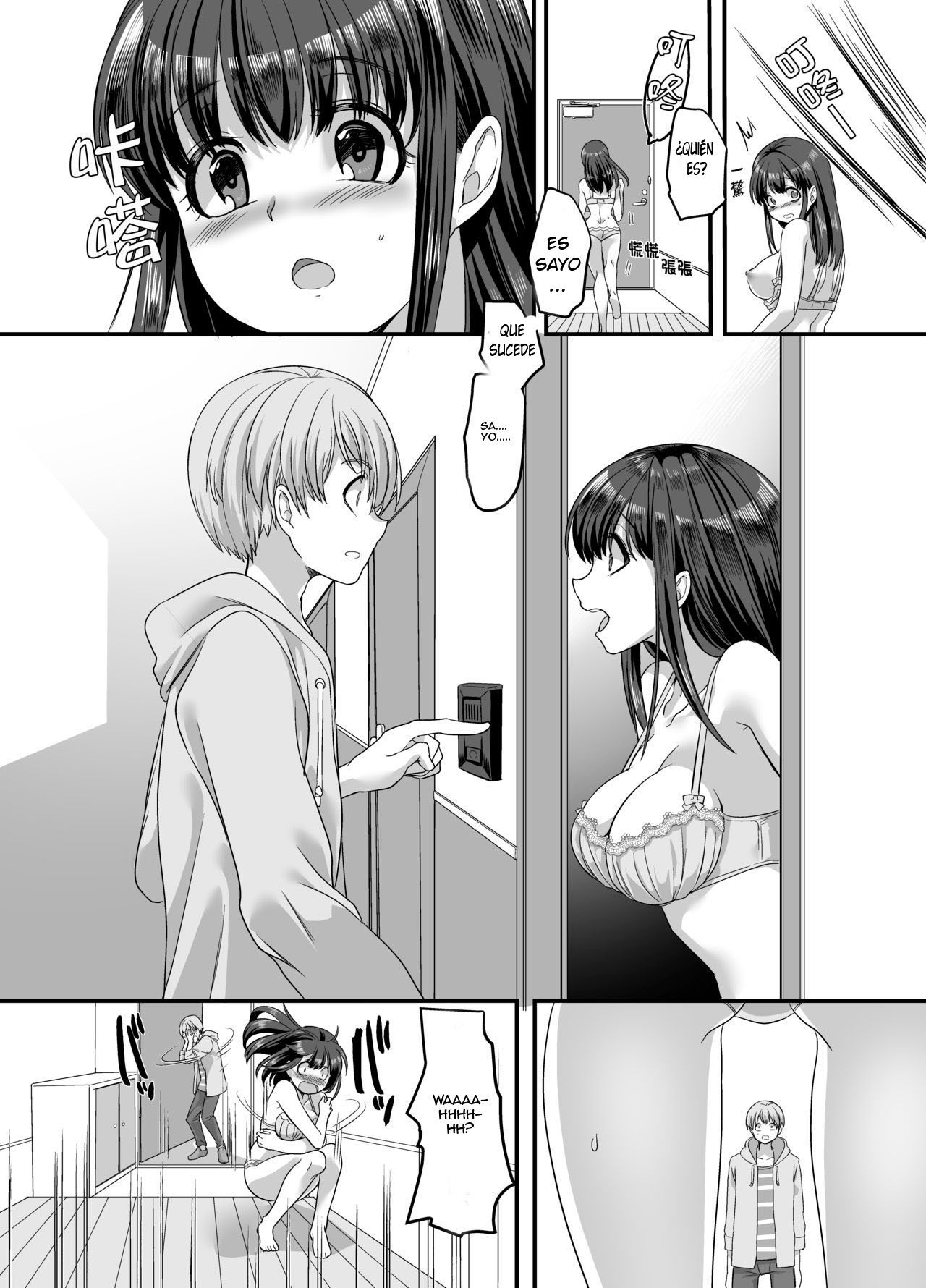 Yuutai no Mahoujin 3 ~Anoko ni Haitte Kareshi to XXX~ page 9 full