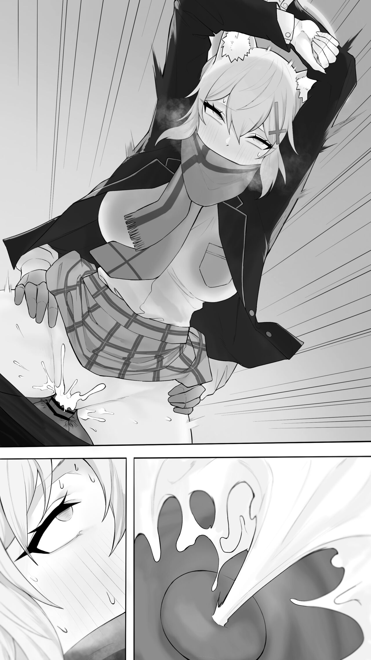 Shiroko Sono 12 page 9 full