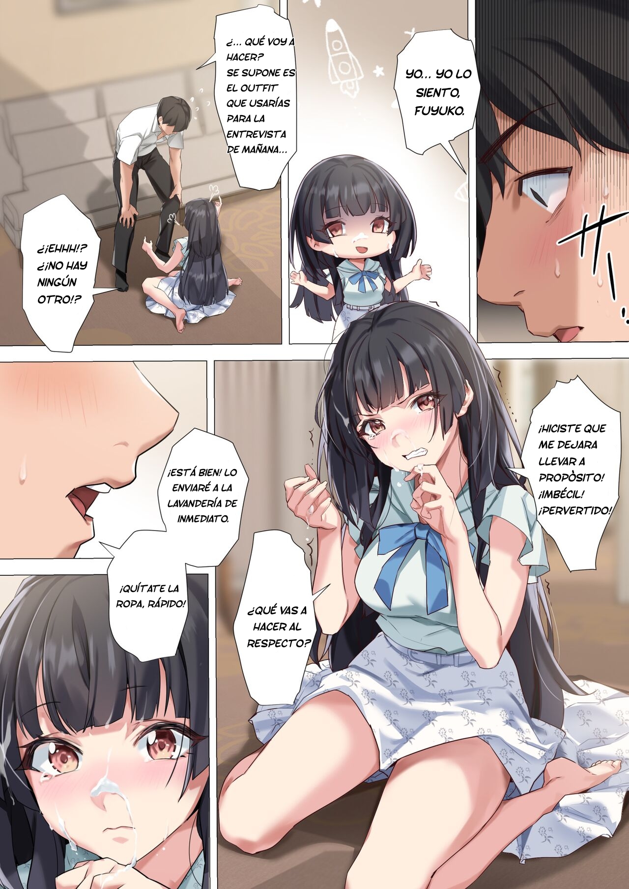 Koibito Gokko page 3 full