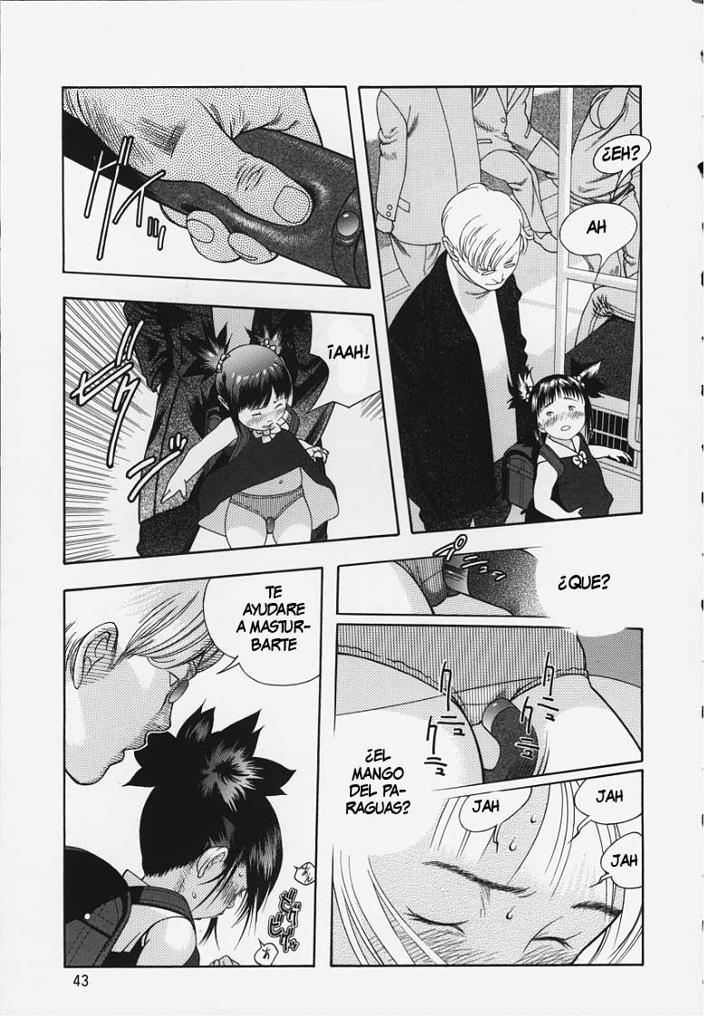 Wareme Ni Muchu page 7 full