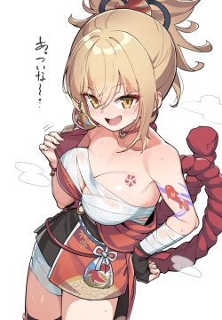 Atsuatsu Yoimiya