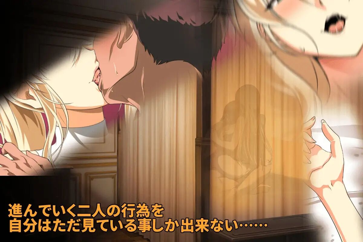 Kiniro no Reishou page 6 full
