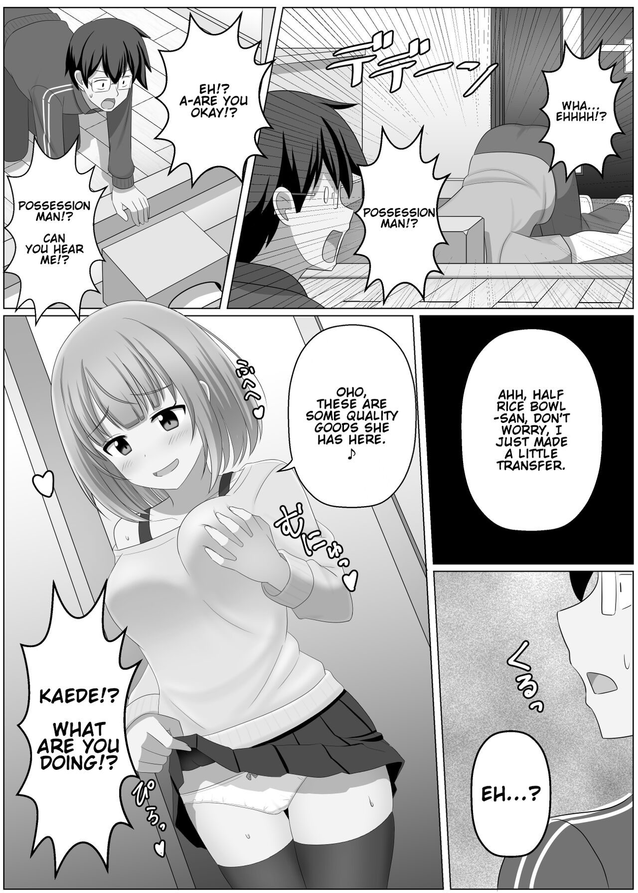 Nottori Channel | Possession Channel page 5 full