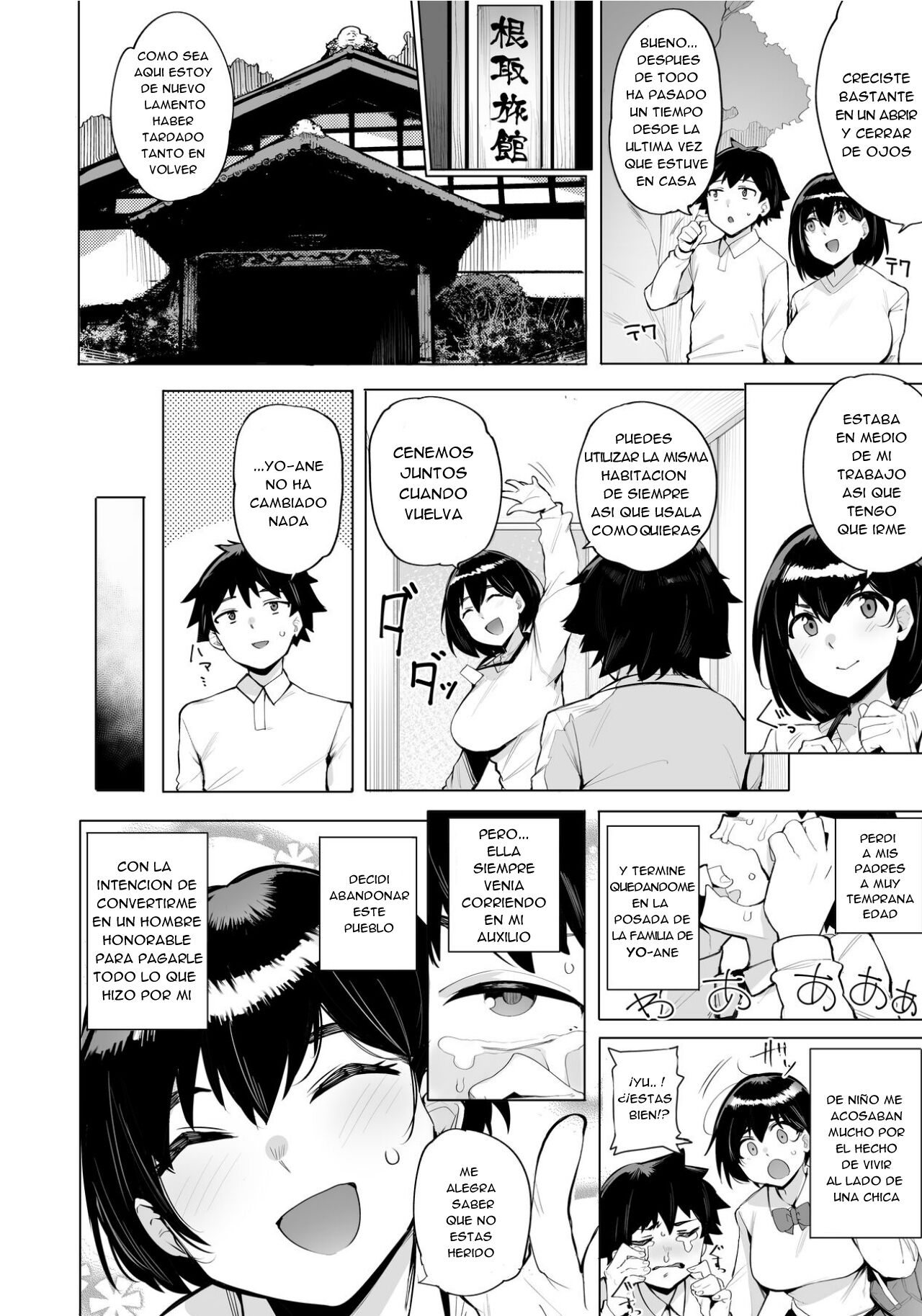 Netorimura | La villa de la infidelidad page 4 full