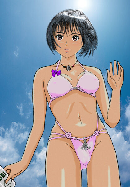 Ayumi's Mix Vol. 1/2 Tougouban page 4 full