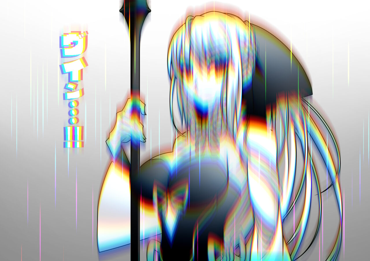 Oji no Ihin ni Honmono no Majutsusho ga atta Hanashi page 10 full