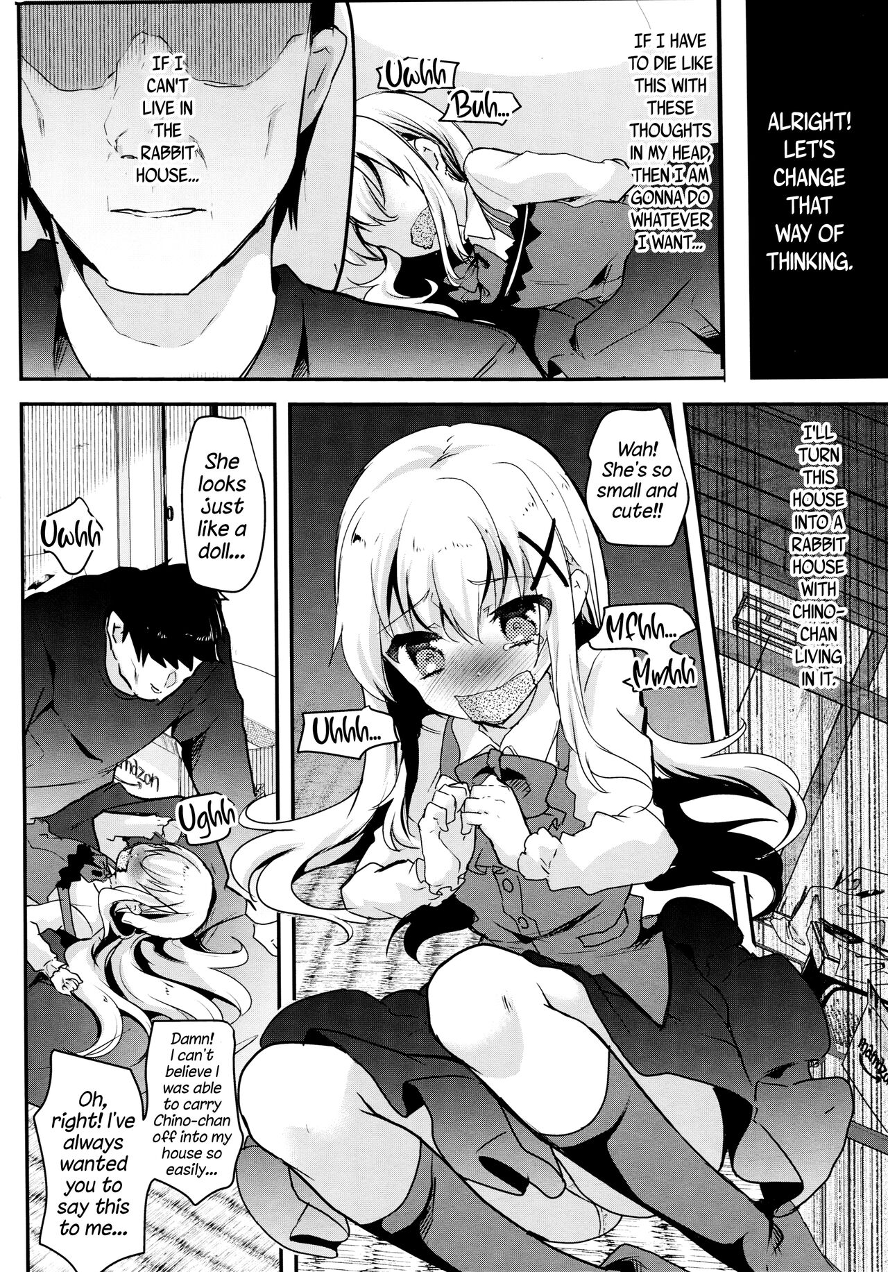 Ouchi ga Cafe ni Naccyatta! page 5 full