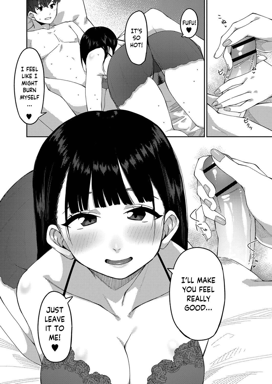 A Special Day | Tokubetsu na Ichinichi page 10 full