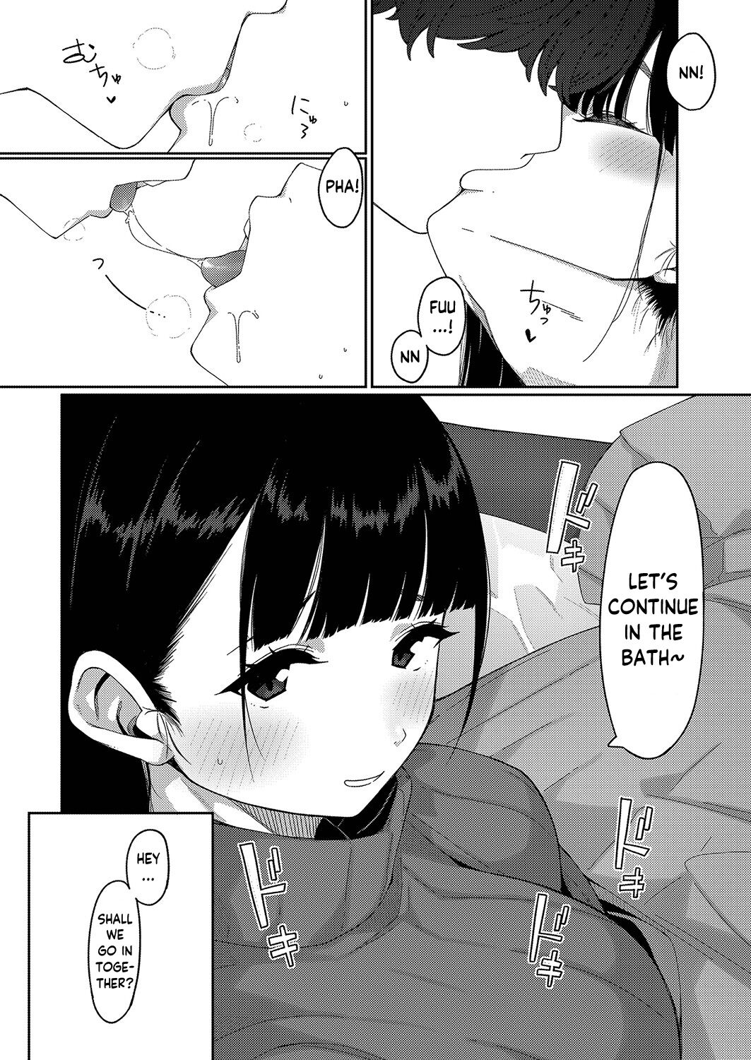A Special Day | Tokubetsu na Ichinichi page 3 full